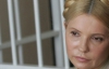 Сегодня суд продолжит рассмотрение дела Тимошенко. Прокурор говорит, что жалобы защиты безосновательны