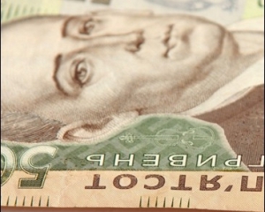 Жительница Николаева поехала на Кировоградщину сбывать фальшивые деньги