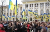"Оставайся  Юля с нами, будешь нашим паханом" - под судом Тимошенко снова митингуют