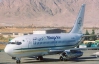 В Пакистане разбился Боинг-737, 118 человек погибли
