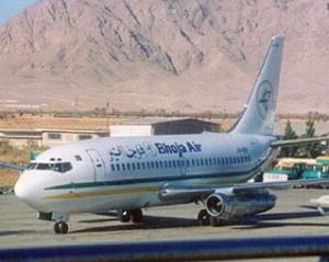 В Пакистане разбился Боинг-737, 118 человек погибли