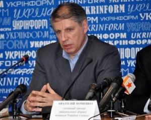 Сборная Украины по хоккею понизилась в классе, Хоменко подал в отставку