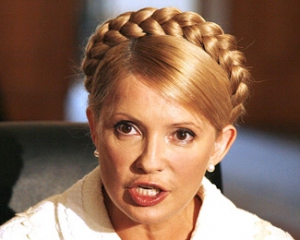 Тимошенко не хоче пускати у парламент запроданців та пристосуванців