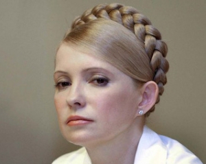 Тимошенко вывозили в больницу для черного пиара против нее - &quot;Батькивщина&quot;