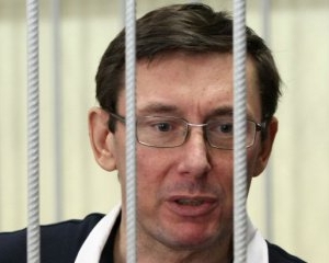 Луценко начали судить по делу об отравлении Ющенко