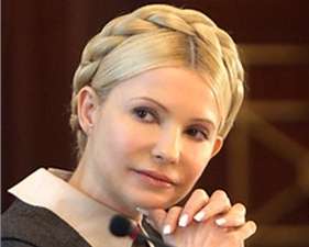 Тимошенко не проти, аби її лікували в лікарні &quot;Укрзалізниці&quot; німецькі лікарі або Поліщук