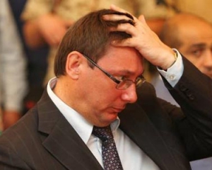 Юрий Луценко примет участие в президентских выборах
