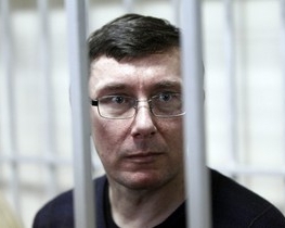 Луценко обвинил судью в сокрытии его диагноза - гепатита ТТV