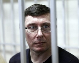 Луценко звинуватив суддю у приховуванні його діагнозу - гепатиту ТТV