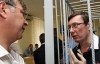 Луценко впевнений, що Євросуд виграє, а його прокурорів і суддів звільнять