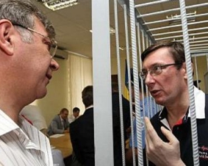 Луценко впевнений, що Євросуд виграє, а його прокурорів і суддів звільнять