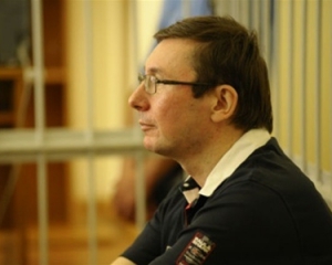 Луценко заявил, что имеет документальные доказательства нечестности судьи