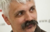 Корчинский назвал членов правительства "барыгами", которые "воруют, как дышат"