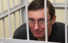 Луценко не захотів просити про відвід прокурорів: "Де ми ще знайдемо таких тупих?