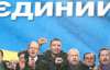 Объединенная оппозиция не допустит, чтобы Кличко третий раз проиграл выборы мэра - Яценюк