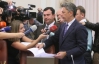 Украина переплатила $180 миллионов за вторую "вышку Бойко" - СМИ