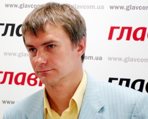 Експерт назвав "Південний потік" блефом та політичним проектом Росії