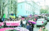 Киевляне протестовали против действий "криминальной орды с деньгами"