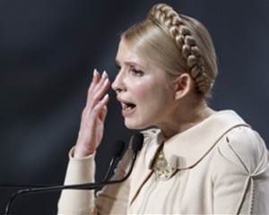 Несмотря на выводы немецких врачей, Минздрав снова будет оценивать состояние Тимошенко