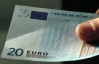 Курс долара піднявся на 2 копійки, євро подорожчав на 1 копійку