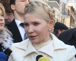 Тимошенко пожаловалась в прокуратуру