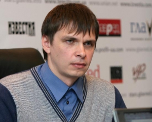 "Список "Батьківщини" і "Фронту змін" може очолити Луценко"