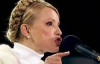 Прокурор признал, что Тимошенко насильно отвезли в больницу