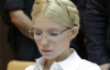 Врач с ЦКБ№5 "Укрзализныци" не заметила у Тимошенко синяков