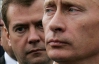 Медведев возглавит "Единую Россию"