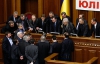 Депутаты в Раде не работают, а смотрят видео о якобы встрече Тимошенко и Власенко