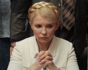 Єврокомісія чекає пояснень від влади щодо побиття Тимошенко