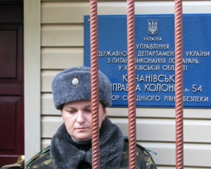 К Тимошенко срочно выехали депутаты-медики