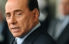 Берлускони заставили платить "Коза ностре"