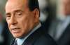 Берлускони заставили платить "Коза ностре"
