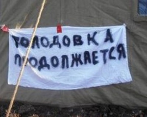 Львовские активисты сегодня начнут голодовку в поддержку Тимошенко