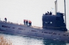 Єдиний український підводний човен сам вийшов у море