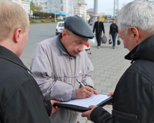 У Черкасах вдруге збирають підписи за відставку мера 