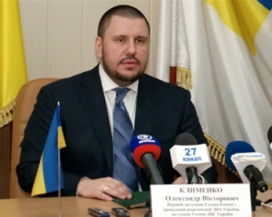 Налоговая хочет искать коррупционеров по анонимками и СМИ