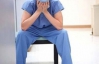 Медпрацівники  вимагають скасувати медичну реформу
