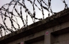 Тюремники вимагають вибачень від бютівця за "фашистську службу"