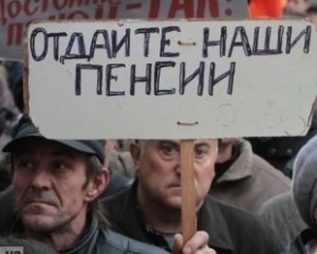 "Почему люди должны просить у властей выполнения законов? Что это за х...ня?" - чернобыльцы идут с митингом к Азарову