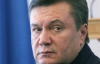 Янукович пообещал разобраться с Тимошенко