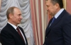 Янукович не говорит прямо, поедет ли он к Путину на инаугурацию