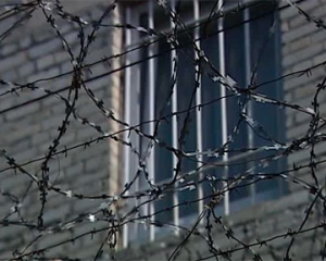 Тюремники заперечують, що сусідку Тимошенко перевели до карцеру