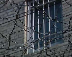 Тюремщики отрицают, что соседку Тимошенко перевели в карцер
