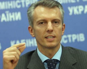 &quot;Якщо ви підпишете угоду про Асоціацію, ми відпустимо Тимошенко&quot; - Хорошковський
