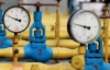 Украина наполовину сократила импорт газа