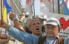 Сторонникам Тимошенко под АП дорогу перекрыл митинг против пропаганды гомосексуализма