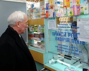 Правительство введет предельный уровень цены для лекарств против гипертонии