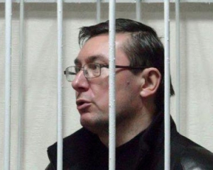 "Юля нам потрібна живою. Саме через неї ми ще не в Білорусі" - Юрій Луценко